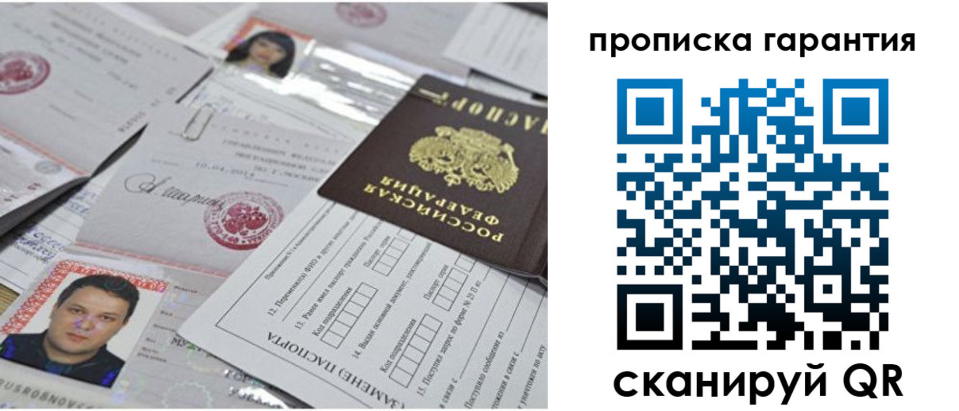 форма 3 в Гурьевске